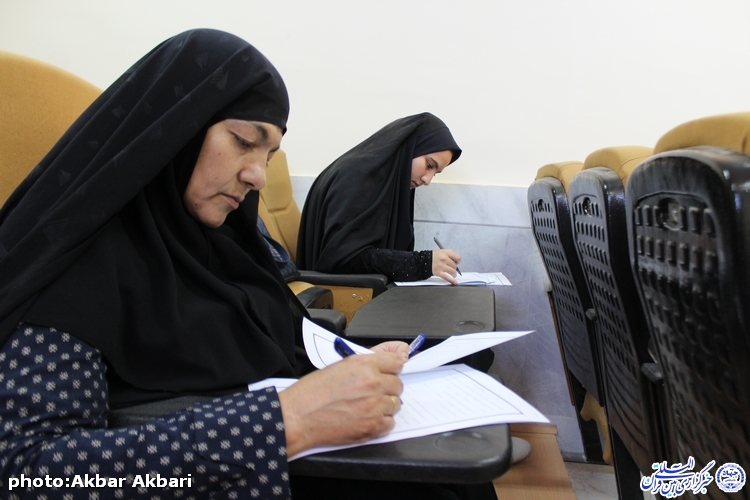 گزارش تصویری مسابقات قرآن جامعه کار و تلاش چهارمحال و بختیاری