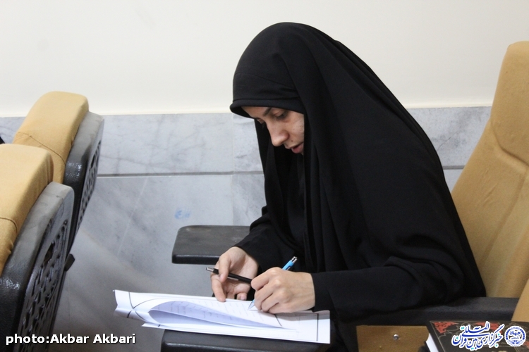 گزارش تصویری مسابقات قرآن جامعه کار و تلاش چهارمحال و بختیاری