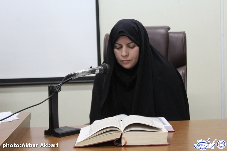گزارش تصویری مسابقات قرآن جامعه کار و تلاش چهارمحال و بختیاری