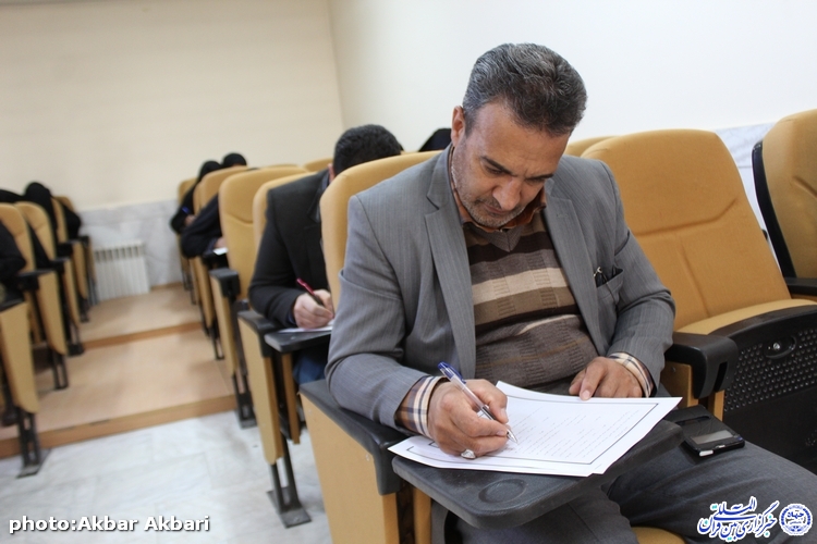 گزارش تصویری مسابقات قرآن جامعه کار و تلاش چهارمحال و بختیاری