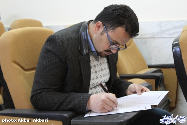 گزارش تصویری مسابقات قرآن جامعه کار و تلاش چهارمحال و بختیاری