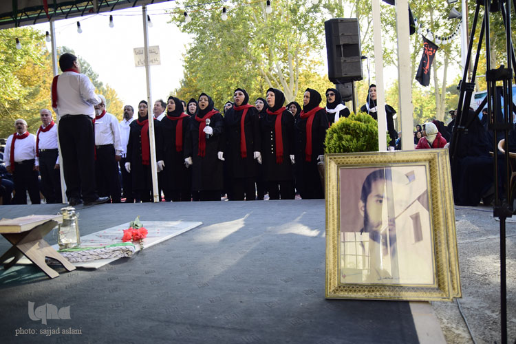 گرامیداشت شهدای 25آبان در اصفهان
