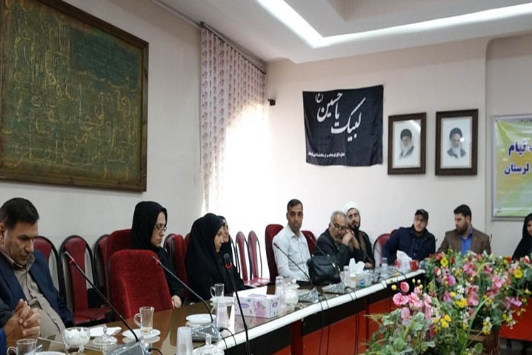 نقد کتاب «تیام» با موضوع دفاع مقدس در خرمآباد نقد کتاب «تیام» با موضوع دفاع مقدس در خرمآباد