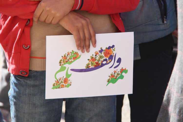 نواخته شدن زنگ وقف در مدرسه نمونه کوهدشت