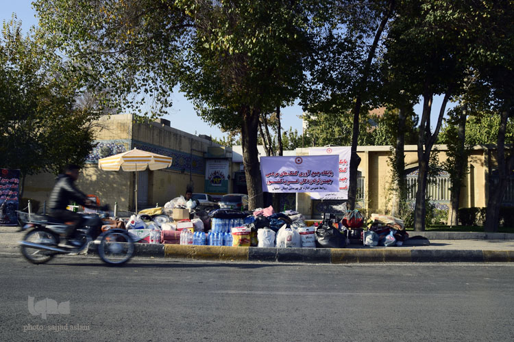 ارسال کمک‌های مردمی از اصفهان به مناطق زلزله زده غرب کشور