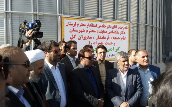 گزارش تصویری سفر استاندار لرستان به کوهدشت