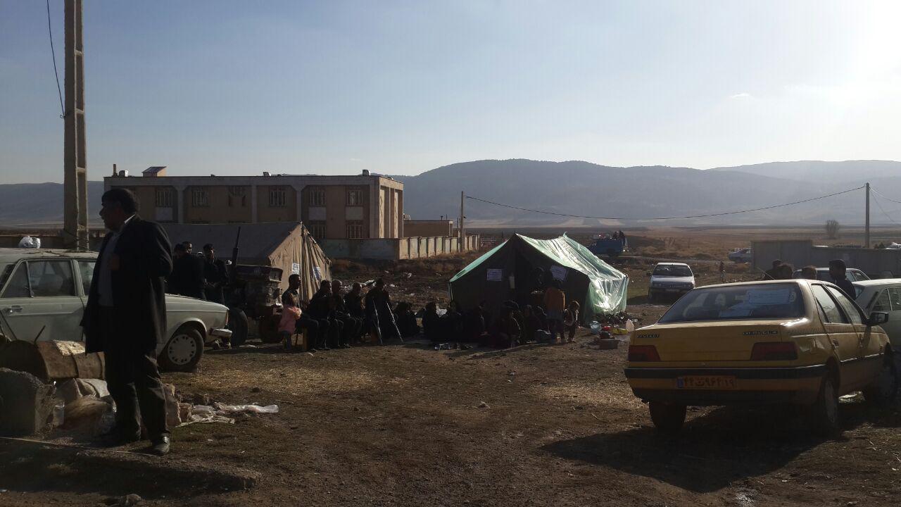 یی