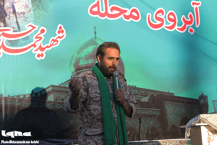 گزارش تصویری از یادواره شهید بشیری در طرح آبروی محله