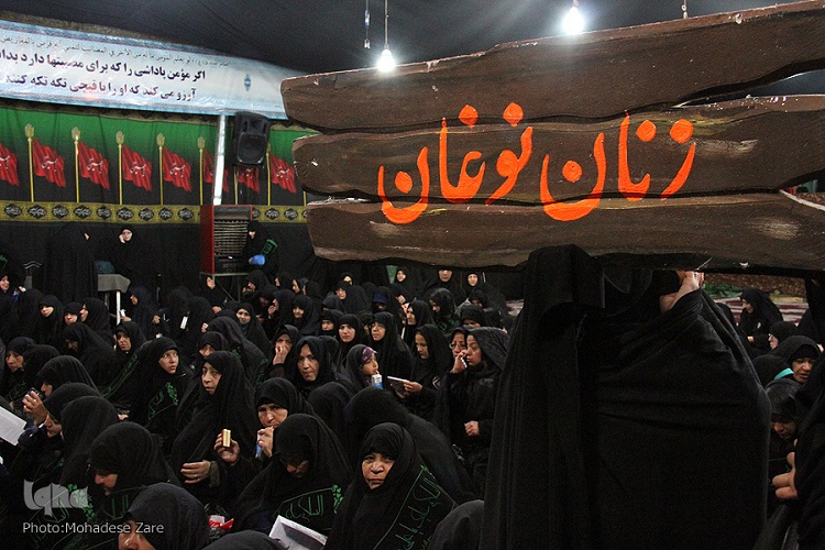 آیین زنان نوغان، عرض ارادتی در همسایگی با امام مهربانی‌ها