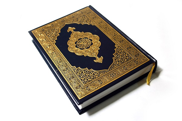 ختم کل قرآن ویژه جان‌باختگان زلزله غرب کشور