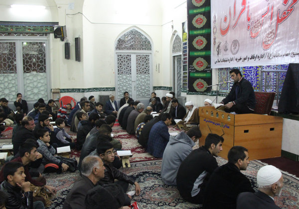 گزارش تصویری محفل انس با قرآن در کوهدشت
