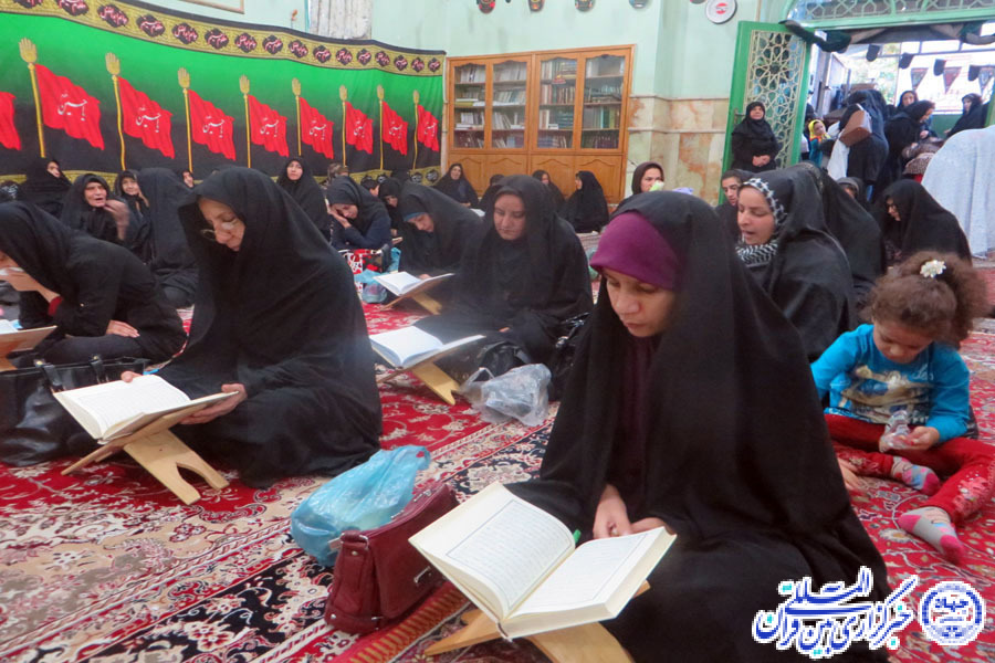 گزارش تصویری محفل انس با قرآن در خرم‌آباد