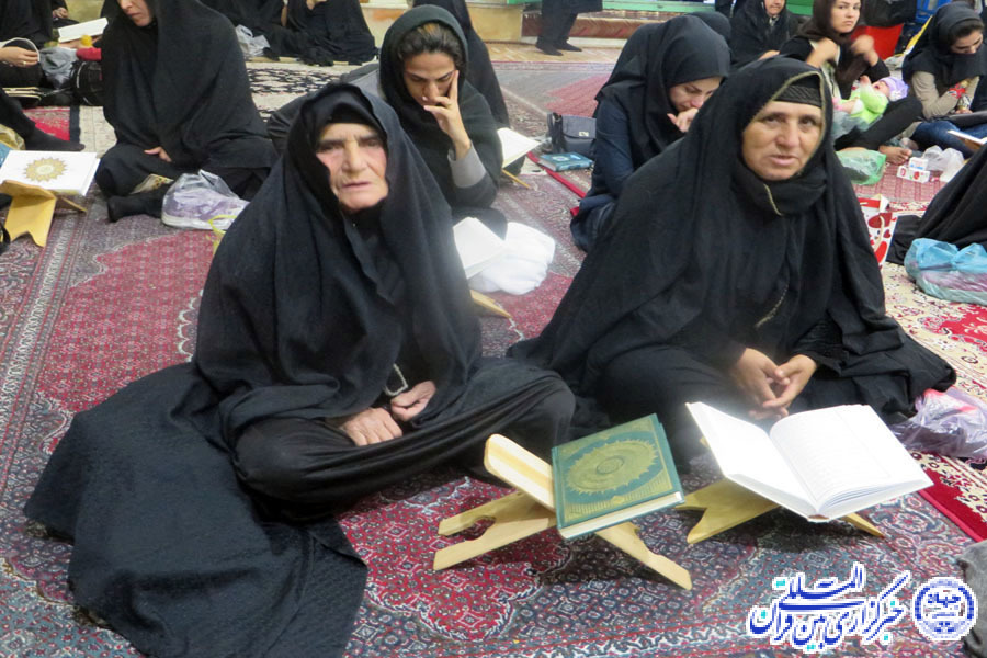 گزارش تصویری محفل انس با قرآن در خرم‌آباد