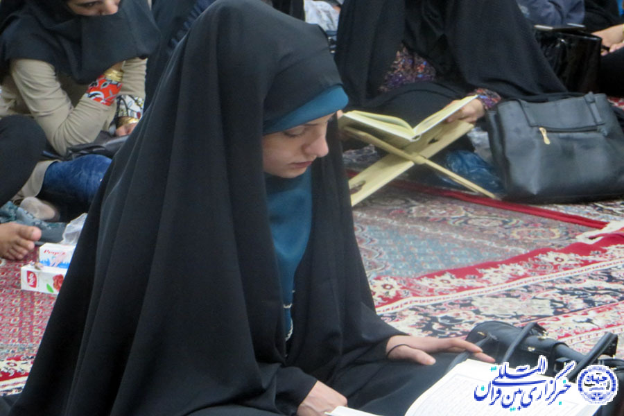گزارش تصویری محفل انس با قرآن در خرم‌آباد