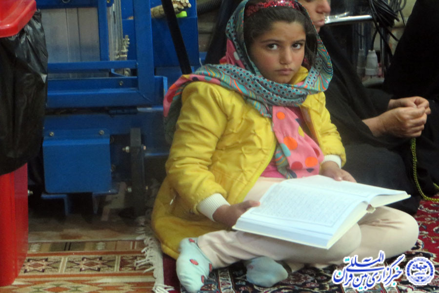 گزارش تصویری محفل انس با قرآن در خرم‌آباد