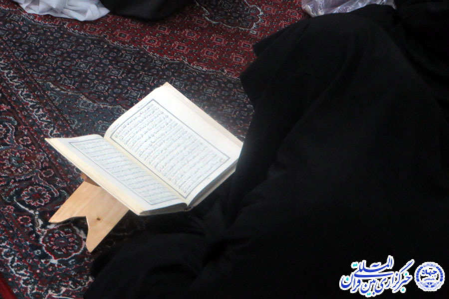 گزارش تصویری محفل انس با قرآن در خرم‌آباد