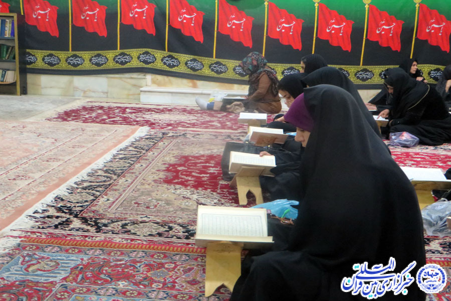 گزارش تصویری محفل انس با قرآن در خرم‌آباد
