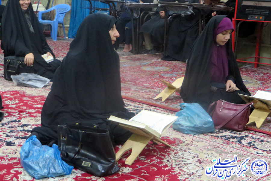 گزارش تصویری محفل انس با قرآن در خرم‌آباد