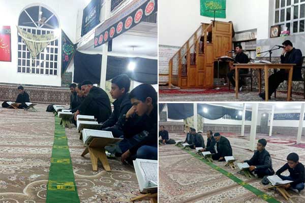 کلاس آموزش قرآن سید وحید موسوی در شهر گرماب کلاس آموزش قرآن سید وحید موسوی در شهر گرماب