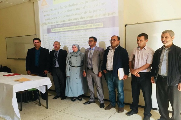 انتشار نتايج یک پژوهش شناسایی خودکار اصوات قرآنی انتشار نتايج یک پژوهش شناسایی خودکار اصوات قرآنی