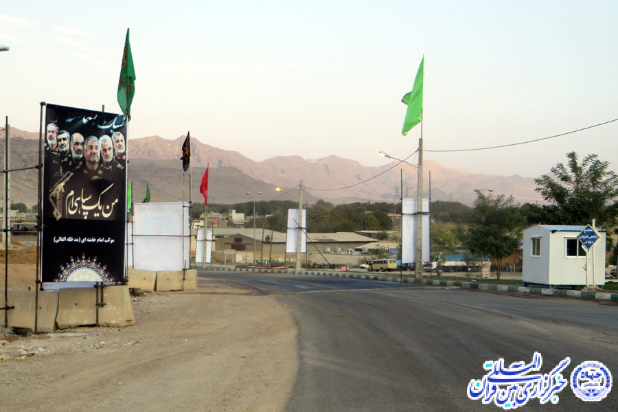 گزارش تصویری فعالیت موکب امام خامنه‌ای خرم‌آباد