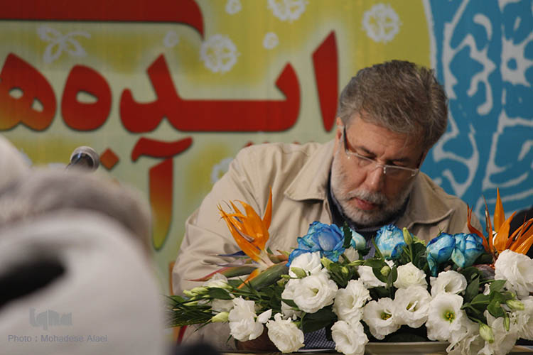 جشنواره ایده های قرآنی