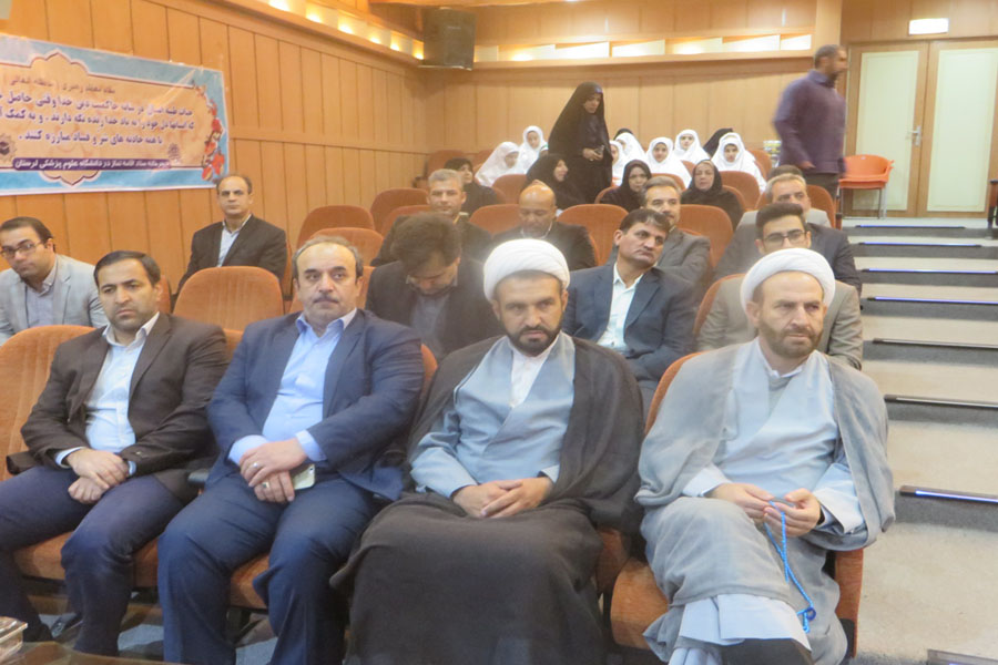 گزارش تصویری آیین تجلیل از فعالان، خادمان نماز و چهره‌های قرآنی در لرستان