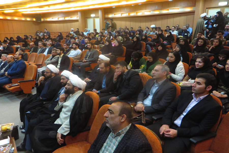 گزارش تصویری آیین تجلیل از فعالان، خادمان نماز و چهره‌های قرآنی در لرستان