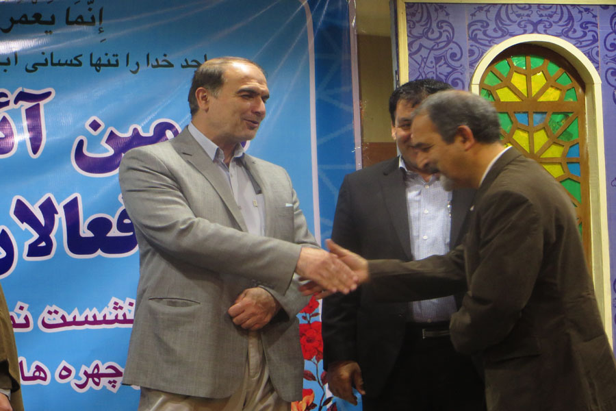 گزارش تصویری آیین تجلیل از فعالان، خادمان نماز و چهره‌های قرآنی در لرستان