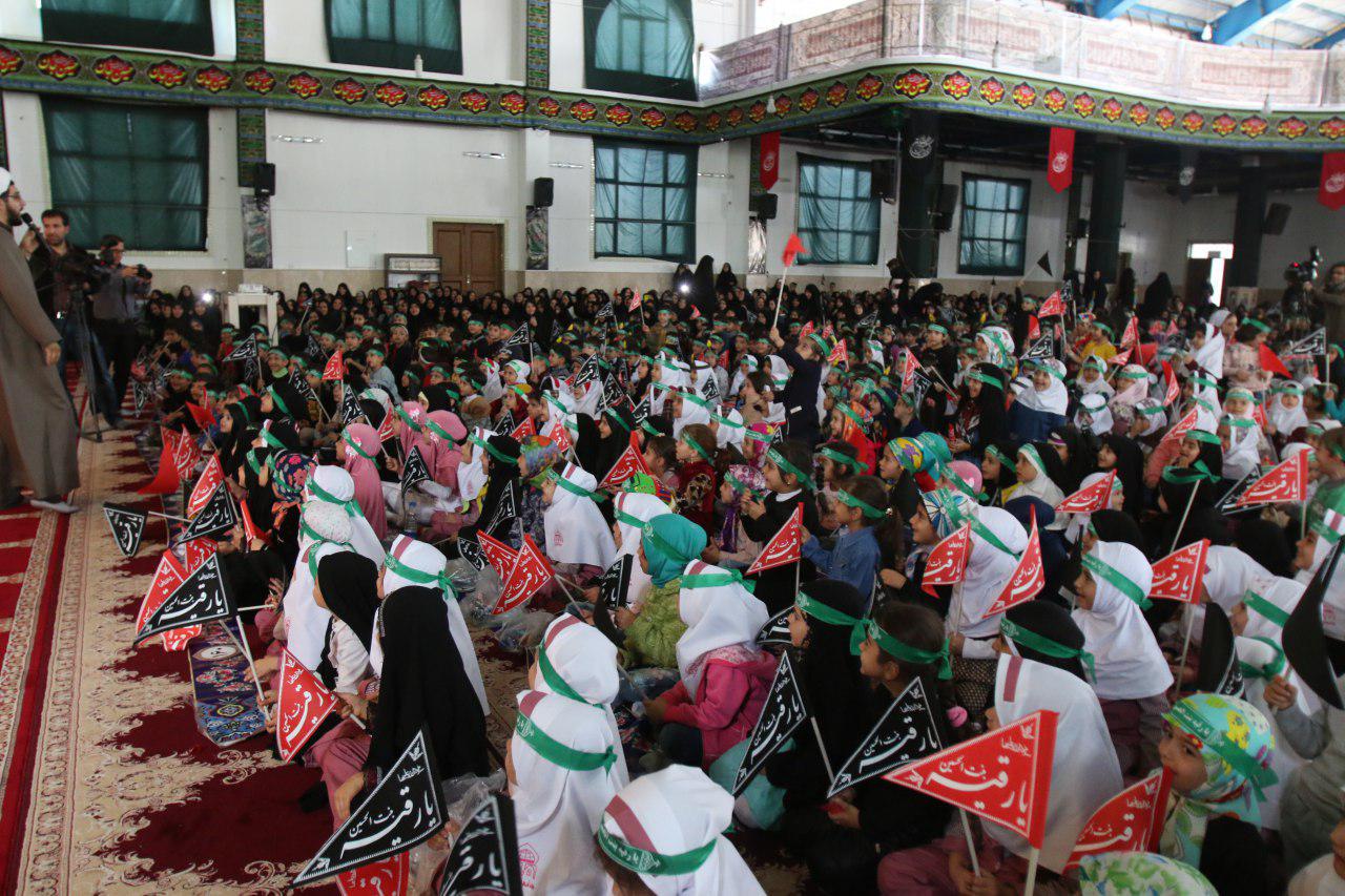 همایش سه ساله های حسینی