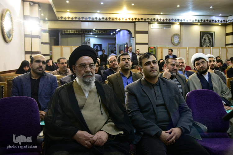 اختتامیه جشنواره ایده‌های قرآنی