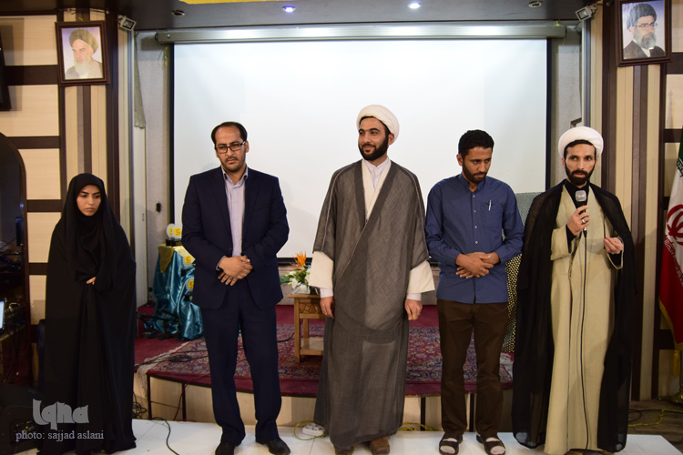 اختتامیه جشنواره ایده‌های قرآنی