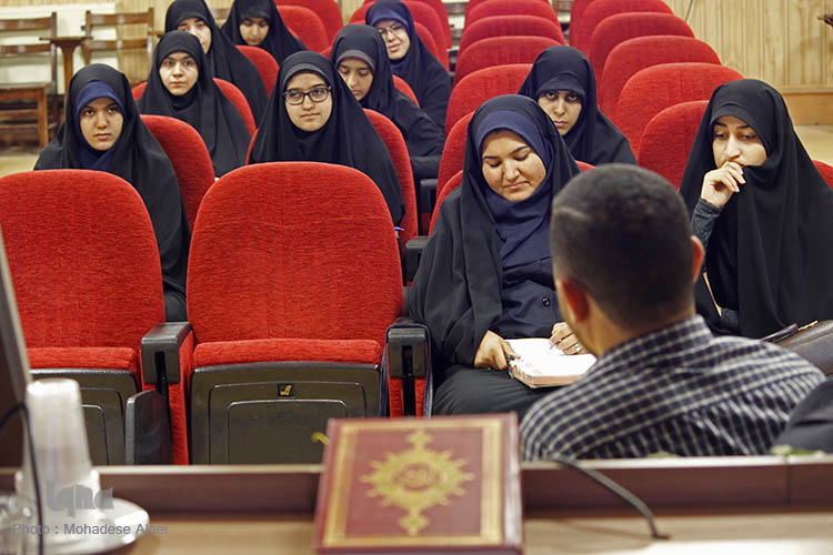نشست تدبر در قرآن در دانشگاه اصفهان