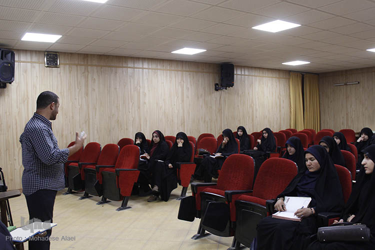 نشست تدبر در قرآن در دانشگاه اصفهان