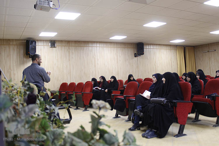 نشست تدبر در قرآن در دانشگاه اصفهان