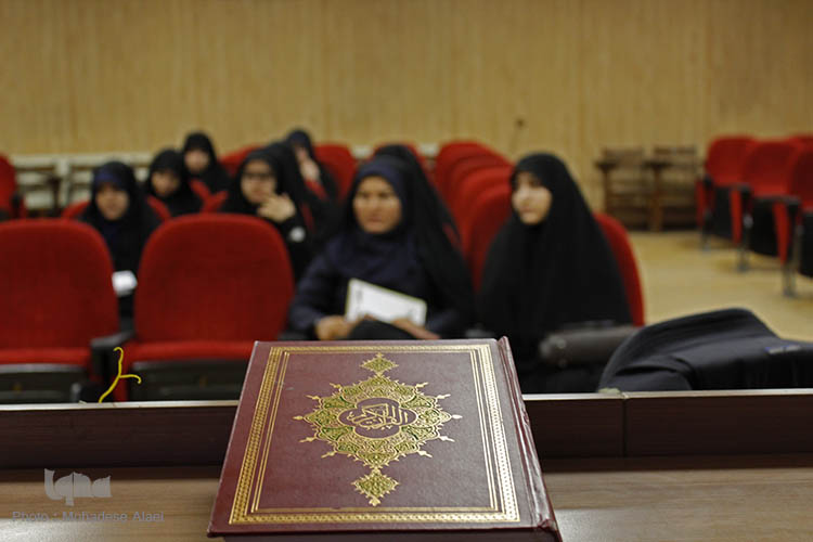 نشست تدبر در قرآن در دانشگاه اصفهان