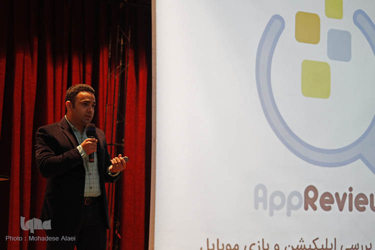 برگزاری دومین رویداد نت تلنت (Net talent) در اصفهان+ تصاویر