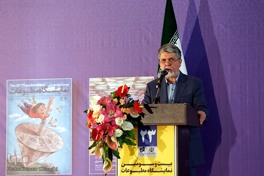 ایران رسانه مولد می‌خواهد نه دلال