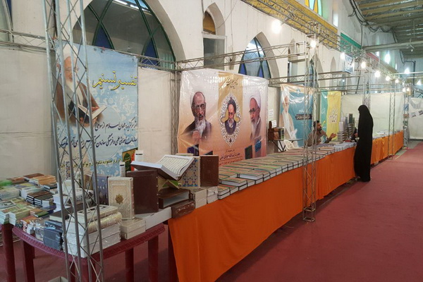 گزارش تصویری از برپایی نمایشگاه صحیفه سبز در بابل
