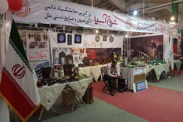 گزارش تصویری از برپایی نمایشگاه صحیفه سبز در بابل