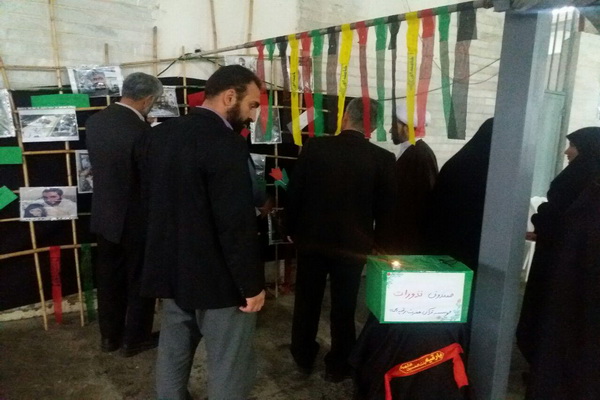 برپایی نمایشگاه حضرت رقیه(س) در مصلی نمازجمعه بخش گتاب