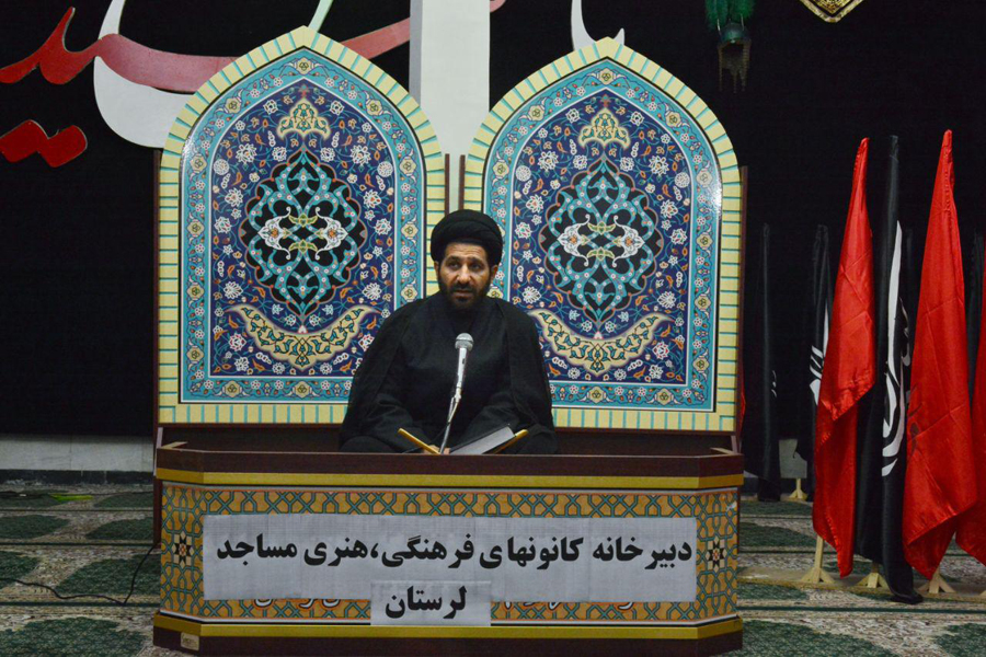 گزارش تصویری مرحله استانی مسابقات قرآنی «مُدهامتان» در لرستان