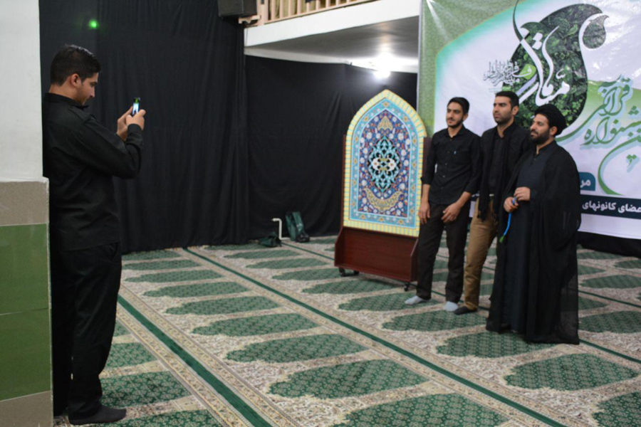 گزارش تصویری مرحله استانی مسابقات قرآنی «مُدهامتان» در لرستان