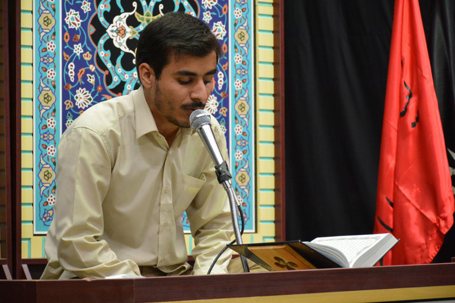 گزارش تصویری مرحله استانی مسابقات قرآنی «مُدهامتان» در لرستان