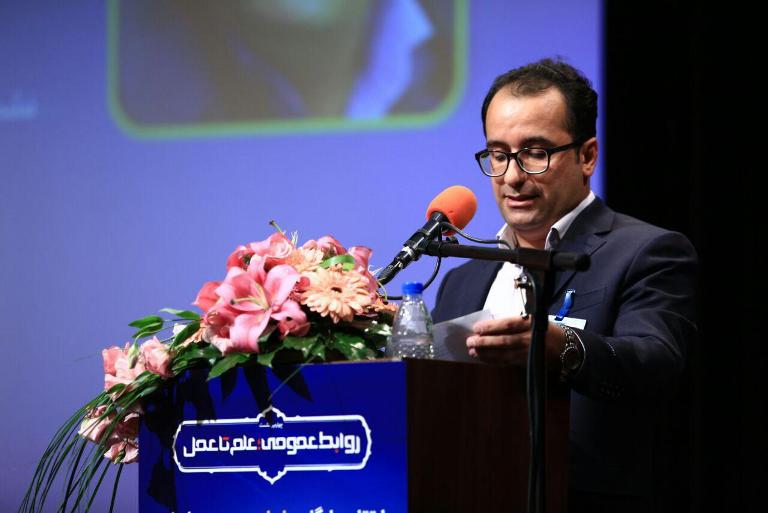 خبر عمومی////چهارمین نشست «روابط عمومی؛ علم تا عمل» برگزار شد خبر عمومی////چهارمین نشست «روابط عمومی؛ علم تا عمل» برگزار شد