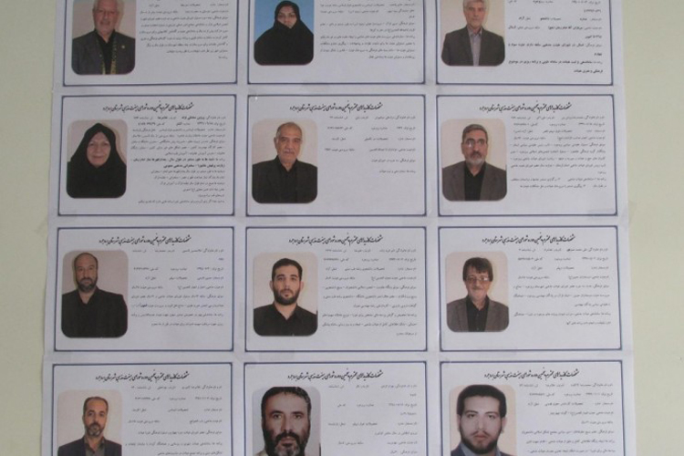 گزارش تصویری انتخابات شورای هیئات مذهبی خرم‌آباد