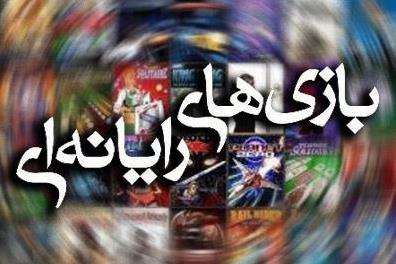 رد نشود///بیش