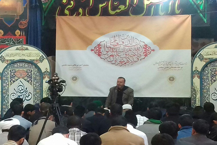 آغازمسابقات بین‌المللی قرآن و حدیث جامعه المصطفی(ص) العالمیه در مشهد