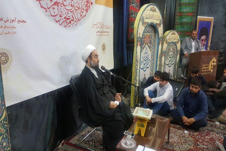 آغازمسابقات بین‌المللی قرآن و حدیث جامعه المصطفی(ص) العالمیه در مشهد