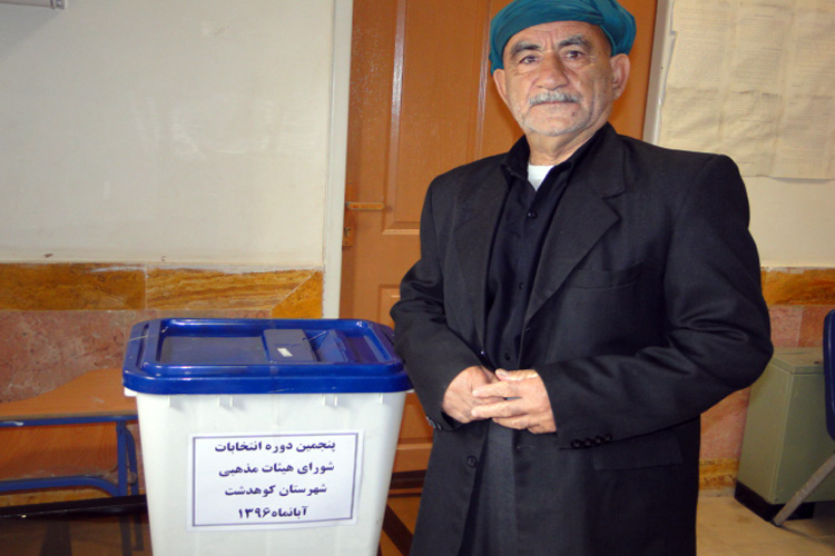 گزارش تصویری انتخابات شورای هیئات مذهبی بروجرد